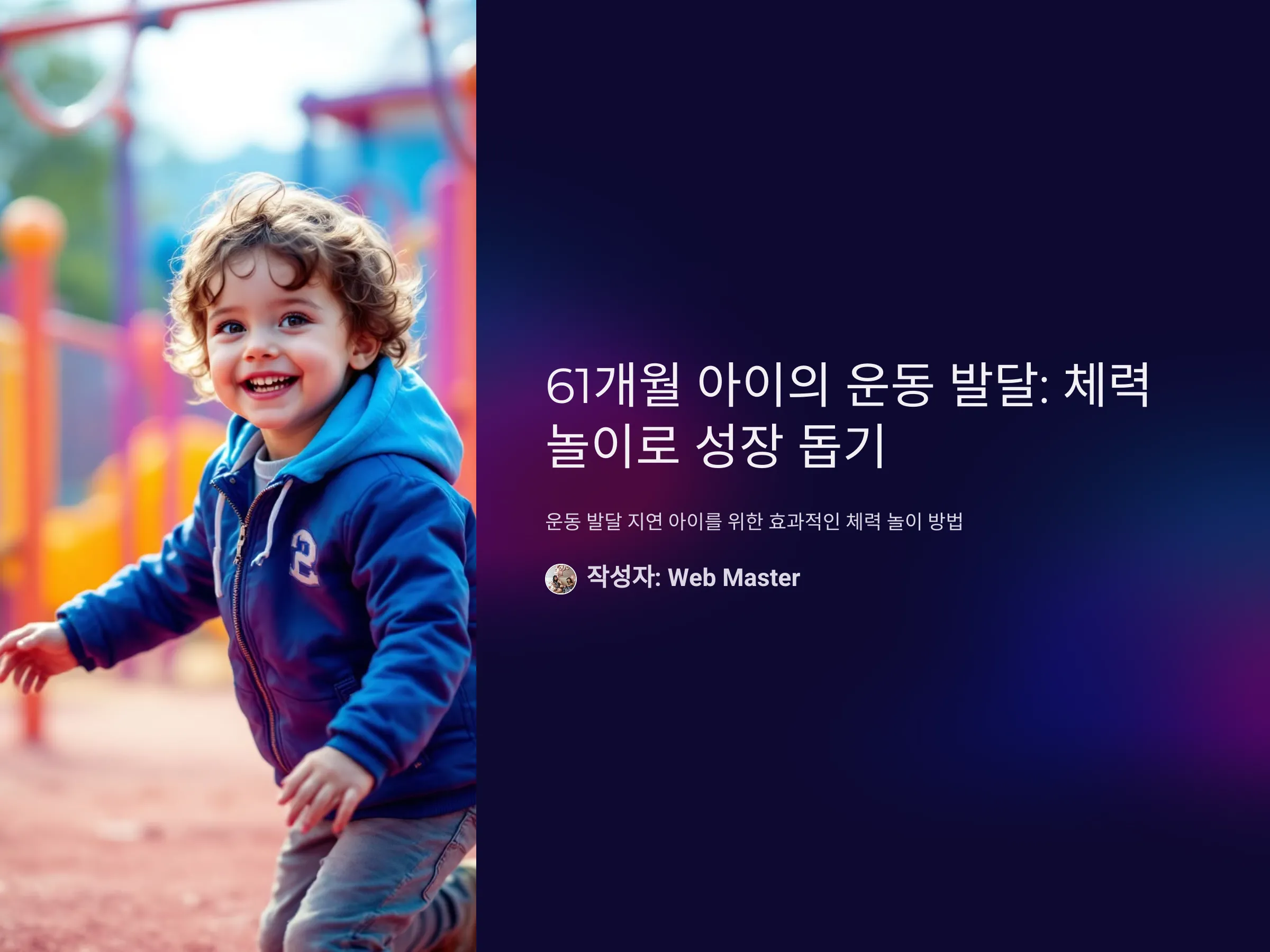 ccb2796e565d82ef4f4c7a702a2ee563_1735960